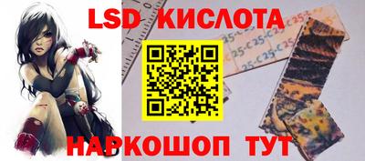 бутик Будённовск