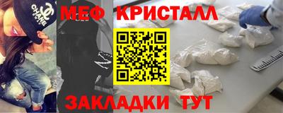 шишки Бугуруслан