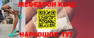 бутик Будённовск