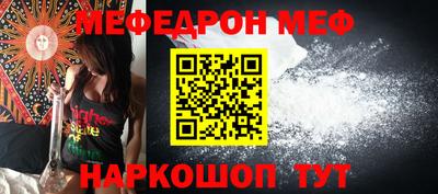 бутик Будённовск