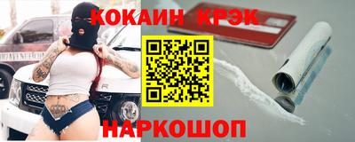 шишки Бугуруслан