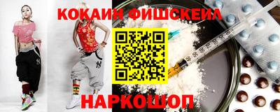 шишки Бугуруслан