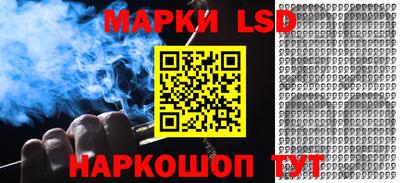 кокаин Бузулук
