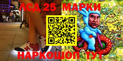шишки Бугуруслан