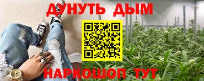 бутик Будённовск
