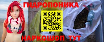 шишки Бугуруслан