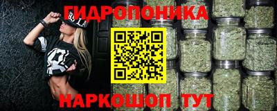 кокаин Бузулук