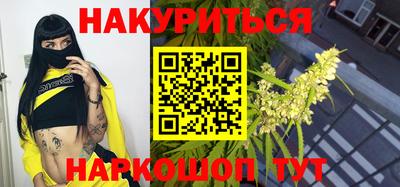 кокаин Бузулук