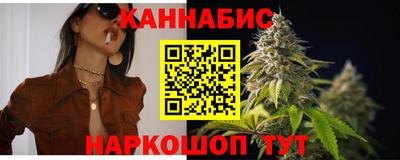 кокаин Бузулук