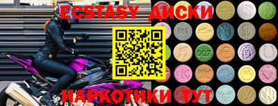 бутик Будённовск