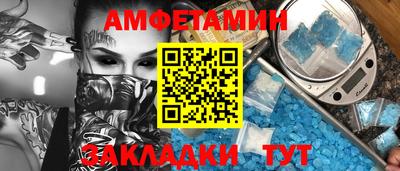 шишки Бугуруслан