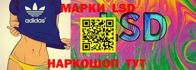 шишки Бугуруслан